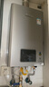 林内（Rinnai）【小蛮腰Pro plus】13升极光灰燃气热水器【家电国家补贴15%】 超能恒温芯 13GD33（JSQ26-GD33） 实拍图