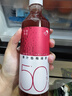 喜茶50%果汁茶 低糖0脂果汁茶饮料5口味混合装450ml*5瓶 实拍图