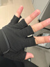 京东京造 健身手套男女单杠引体向上撸铁训练防滑护腕半指运动手套 M/L码 实拍图
