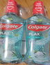高露洁（Colgate）海盐+梨香+柚子精油漱口水500ml*3 含氟清新口气去口臭多口味 实拍图