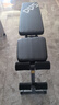 多德士多功能哑铃凳卧推凳家用健身器材全折叠健身椅训练飞鸟凳TK605 实拍图