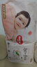 好奇（Huggies）铂金装小桃裤成长裤XL96片(12-17kg)加大号尿不湿【透爽散热】 实拍图