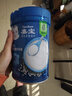 嘉宝（GERBER）高铁米粉婴幼儿辅食米糊原味250g含DHA活性益生菌6月+100%真验厂  实拍图
