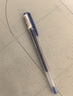 uni三菱 uni-ball UM-100蓝笔中性笔高颜值0.5mm蓝色签字笔商务学生考试专用水笔水性笔套装 5支 实拍图