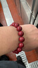 石玥珠宝高含量紫金朱砂手串本命年蛇年护身符转运珠手链男女士款礼物14mm 实拍图
