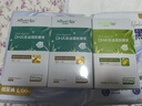 天然博士小琥珀DHA藻油120粒 金标dha藻油 dha婴幼儿0-3岁 实拍图