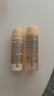 欧珀莱（AUPRES）臻源凝时水乳套装30ml+20ml （赠品） 实拍图