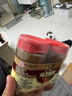 六必居 调味酱料 纯芝麻酱 凉拌面热干面火锅蘸料 300g*2瓶 中华老字号 实拍图