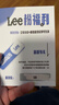 Lee男士斜挎包2025新款大容量单肩包女休闲轻便邮差包通勤外出挎包 实拍图