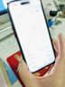 Apple/苹果 iPhone 15 (A3092) 256GB 黑色 支持移动联通电信5G 双卡双待手机 实拍图