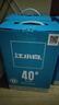 江小白 银盖 纯粮清香白酒 500ml*4瓶 整箱装 40度 固态法口粮酒 实拍图