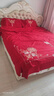 南极人婚庆结婚高档床上四件套新人结婚大红色中式刺绣床单被套床品套件 喜结连理-大红【柔软亲肤】 1.8m床单四件套-被套200x230cm 实拍图