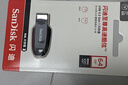 闪迪（SanDisk）64GB USB3.2 U盘 CZ550黑色 读速100MB/s 安全加密 数据恢复 学习办公电脑车载 高速大容量优盘 实拍图