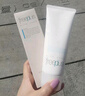 芙丽芳丝（Freeplus）洗面奶男女士氨基酸洁面乳100g 实拍图