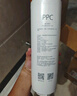 米家小米净水器复合滤芯PPC3 白色 适用于小米H800G、H800GPro、米家800G F3-PPC 实拍图