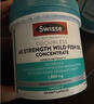 Swisse斯维诗高浓度深海无腥鱼油1500mg胶囊含omega-3 DHA+EPA 400粒/瓶 实拍图