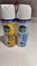 滴露消毒喷雾454ml*2鞋子除臭杀菌喷雾马桶消毒厕所铃兰+柑橘甲流感 实拍图