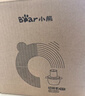 小熊（Bear）绞肉机家用 辅食机婴儿绞馅机 碎肉机 多功能料理搅拌 打蒜器电动 搅肉机 约2升双刀QSJ-B03E1 实拍图