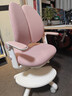 读书郎儿童学习椅中小学生写作业写字椅子家用可升降椅调节背座椅 升降脚踏+动态追背+双背旋转粉 实拍图