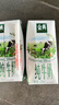 伊利金典纯牛奶整箱 200ml*12盒 3.6g乳蛋白 原生高钙 礼盒装 实拍图