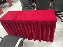 点丫 会议桌布长方形长条室桌商务展会桌套罩纯色金丝绒布艺定制桌裙 可定制任意尺寸 定制尺寸(不支持退换) 实拍图