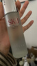SK-II神仙水75ml精华液sk2水乳化妆品全套护肤品套装礼盒生日礼物女 实拍图