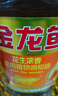 金龙鱼  食用油 花生浓香型食用植物调和油4L 实拍图