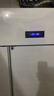 英联瑞仕【已补贴20%】四门冰箱商用水果蔬菜六门保鲜柜餐饮厨房酒店双温冷藏冷冻大容量不锈钢四开门冰柜 豪华款六门全冷冻【铜管制冷】 实拍图