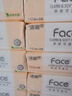 洁柔抽纸 粉Face柔韧3层120抽*20包 可湿水面巾纸 100%原生木浆 整箱 实拍图