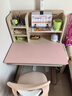 京东京造儿童书桌学习桌椅写字桌【进口实木小户型手摇升降】80cm莫兰迪粉 实拍图