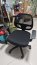 得力（deli）4900 人体工学靠背办公椅/电脑椅/职员椅 家用网布可升降转椅 实拍图