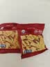 玉米锅巴经典独立小包装解馋零食膨化食品整箱好吃的休闲爆款推荐 小米锅巴300包【独立包装】 实拍图