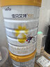 佳贝艾特（Kabrita）新悦白婴幼儿配方羊奶粉 3段(1-3岁)800克 天然A2蛋白 实拍图