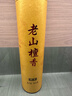 美真香老山檀香线香立香拜佛佛香财神观音檀香供奉 老山檀香约32cm/450g 实拍图