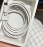 固质优品苹果充电器充电线氮化镓40/45W适配原装正品快充线套装iPhone14ProMax13 17 16手机15充电头数据线 【苹果8-14系列】PD30W闪充丨单线正品1米 实拍图