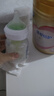 飞鹤臻爱倍护 婴儿配方奶粉 1段(0-6个月) 900g*6 乳铁蛋白 育儿补贴 实拍图