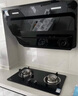 迅达（XUNDA）油烟机灶具家用20立方侧吸式抽吸油烟机燃气灶液化气煤气双灶台 YC1+Q1（液）【套装商品】 实拍图