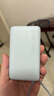 小米（MI）【3C认证】自带线充电宝10000 67W 浅蓝色 65W自充 可上飞机/火车 可充手机平板笔记本耳机 实拍图