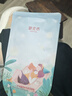 御泥坊面膜 盈透玻尿酸补水保湿面膜 深度补水保湿 竹炭面膜50片 礼物 实拍图
