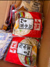 寿桃车仔面乌冬面12包港式方便面非油炸速食面保鲜湿面捞面干拌面配酱 滋味酱12包 车仔面6包+乌冬面6包 实拍图