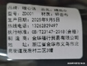 亲海 超大全自动雨伞黑胶男女双人商务自动晴雨伞两用遮阳伞太阳伞 96骨全自动伞【黑色】 实拍图