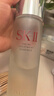 SK-II神仙水330ml抗皱精华液sk2化妆品护肤品水乳套装礼盒生日礼物女 实拍图