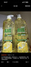 斧头牌（AXE）柠檬玻尿酸洗洁精1kg*2瓶 果蔬安心洗清洁力+40%新老包装随机发货 实拍图
