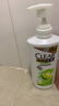 清扬（CLEAR）女士去屑洗发水清爽控油500g玻尿酸清爽留香洗头膏京东热门商品 实拍图