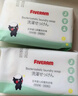 五羊（FIVERAMS）洗衣皂 清新洋甘菊 200g*8块 抑菌手洗肥皂 衣领去渍洁净  实拍图