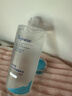 ORGINESE水杨酸控油爽肤水补水保湿女可搭祛痘修护提亮精华湿敷水 实拍图