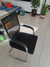 双木马 升级加粗办公椅弓形电脑椅子网布透气麻将椅学生宿舍凳会议座椅 升级（圆管）-黑色-中背 实拍图