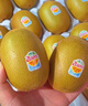 佳沛（zespri）新西兰  阳光金奇异果25-27粒原箱特大果单果约122-146g  猕猴桃 实拍图