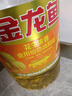 金龙鱼  食用油 花生浓香型食用植物调和油4L 实拍图