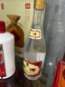 汾酒黄盖玻汾  2019年 清香型白酒 53度475mL*12瓶 整箱装 陈年老酒 【名酒鉴真】 实拍图